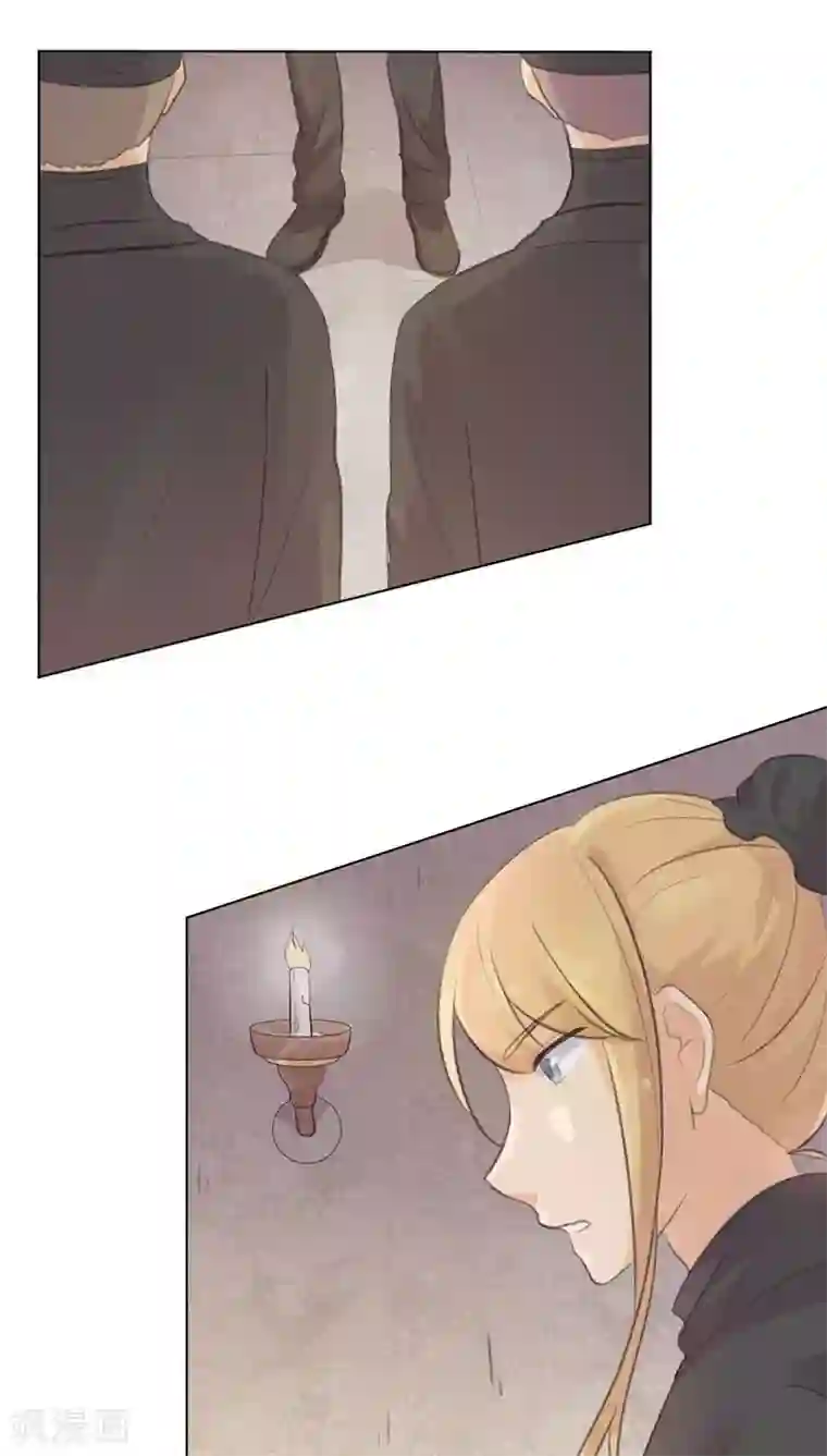 完美帝妃第23话