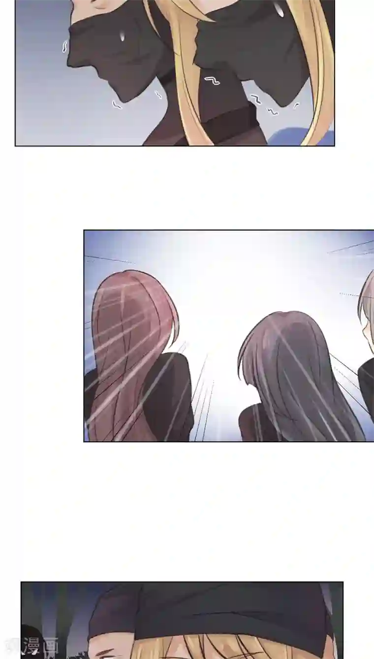 完美帝妃第24话