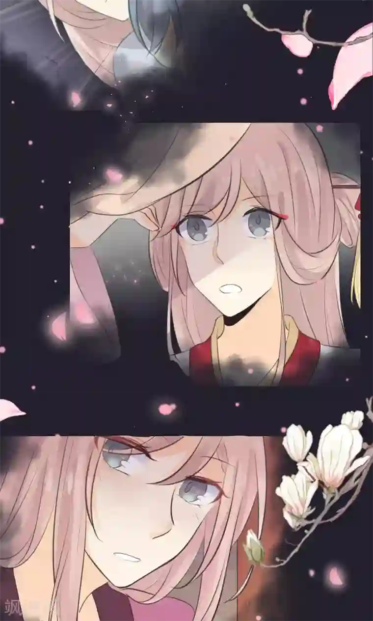 完美帝妃第35话