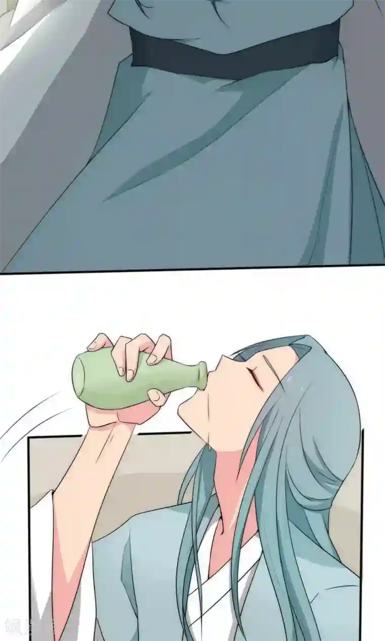 完美帝妃第38话