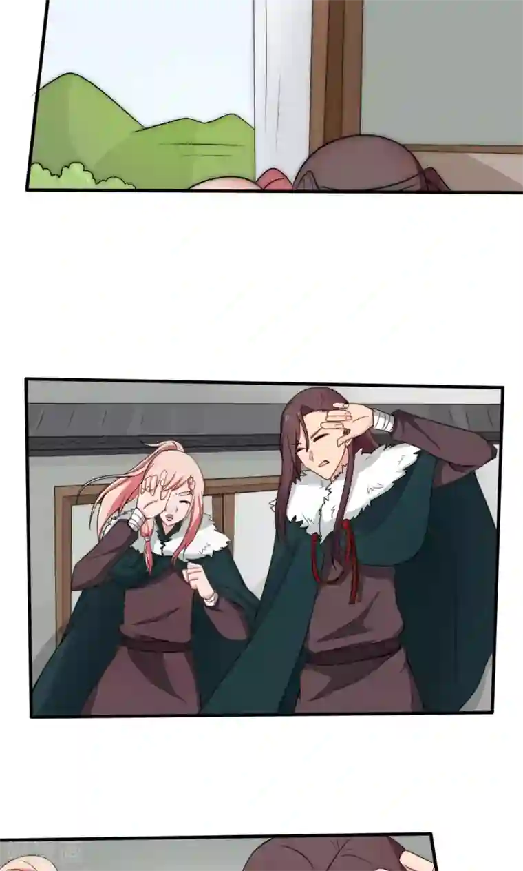 完美帝妃第38话