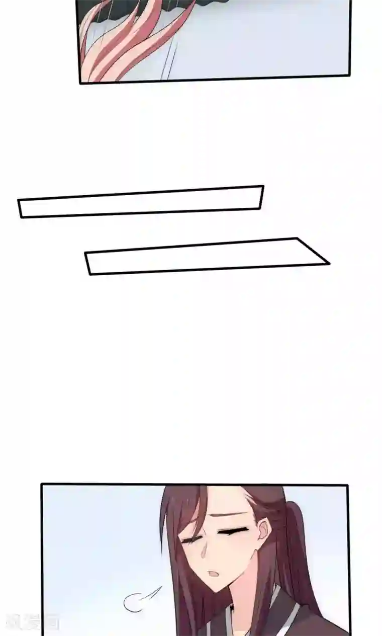 完美帝妃第40话