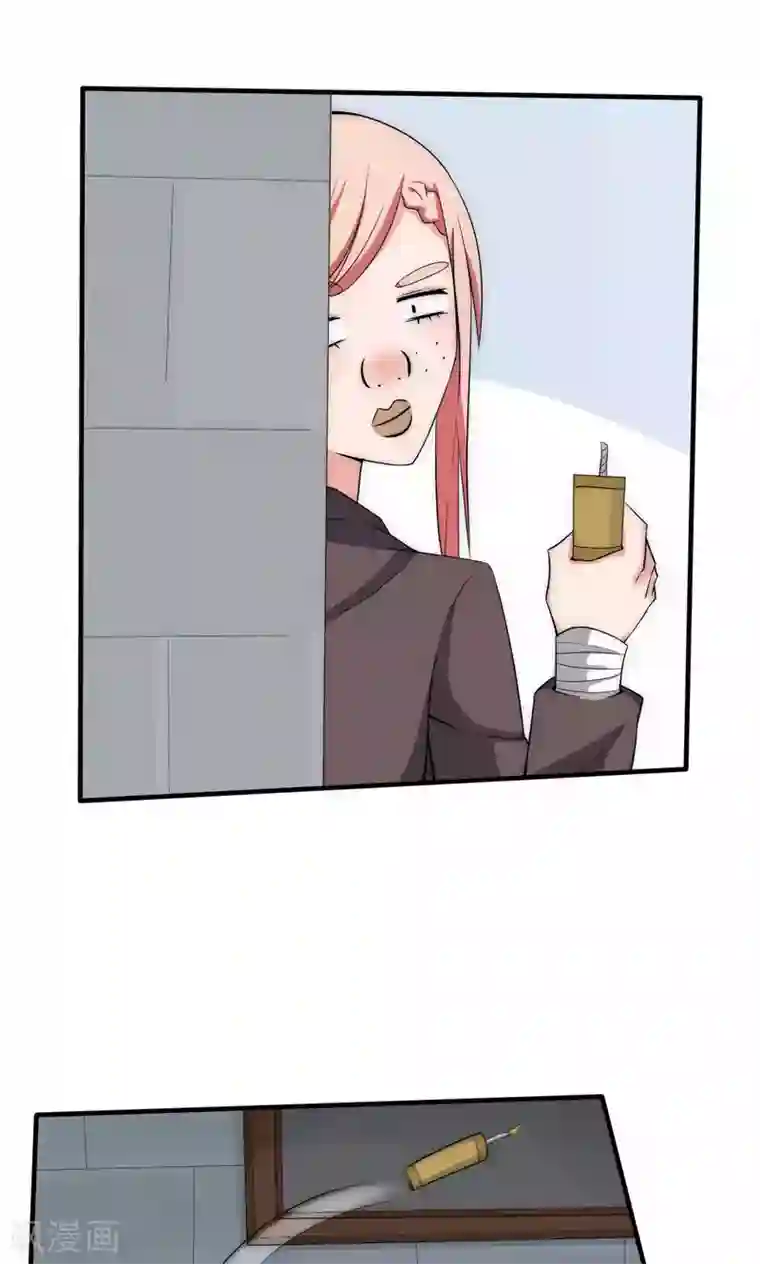 完美帝妃第40话