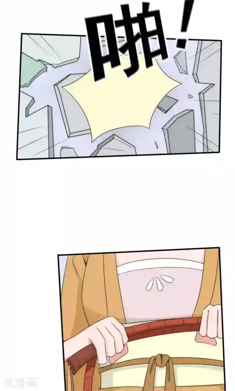 完美帝妃第43话