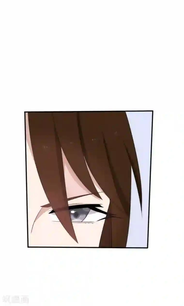 完美帝妃第44话