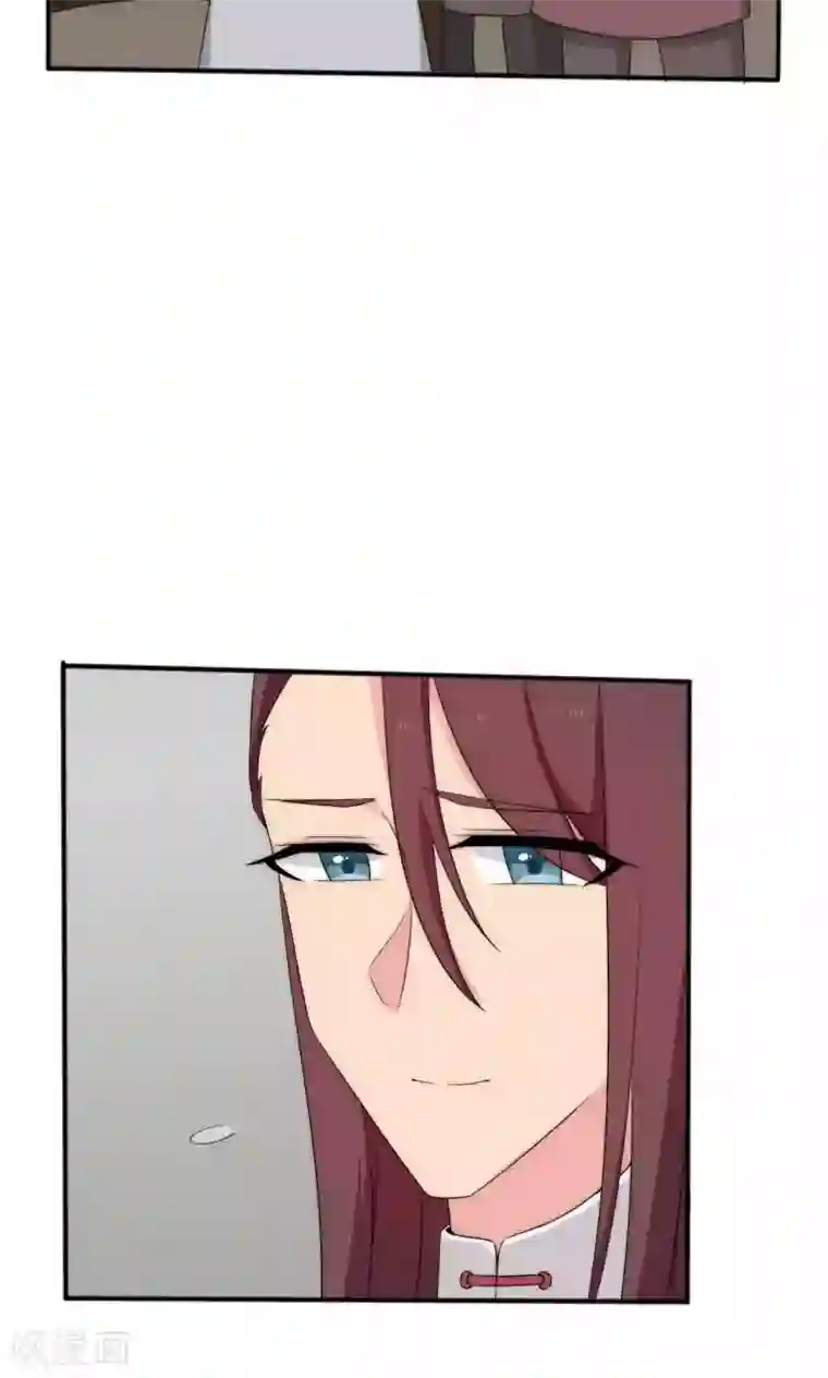 完美帝妃第45话