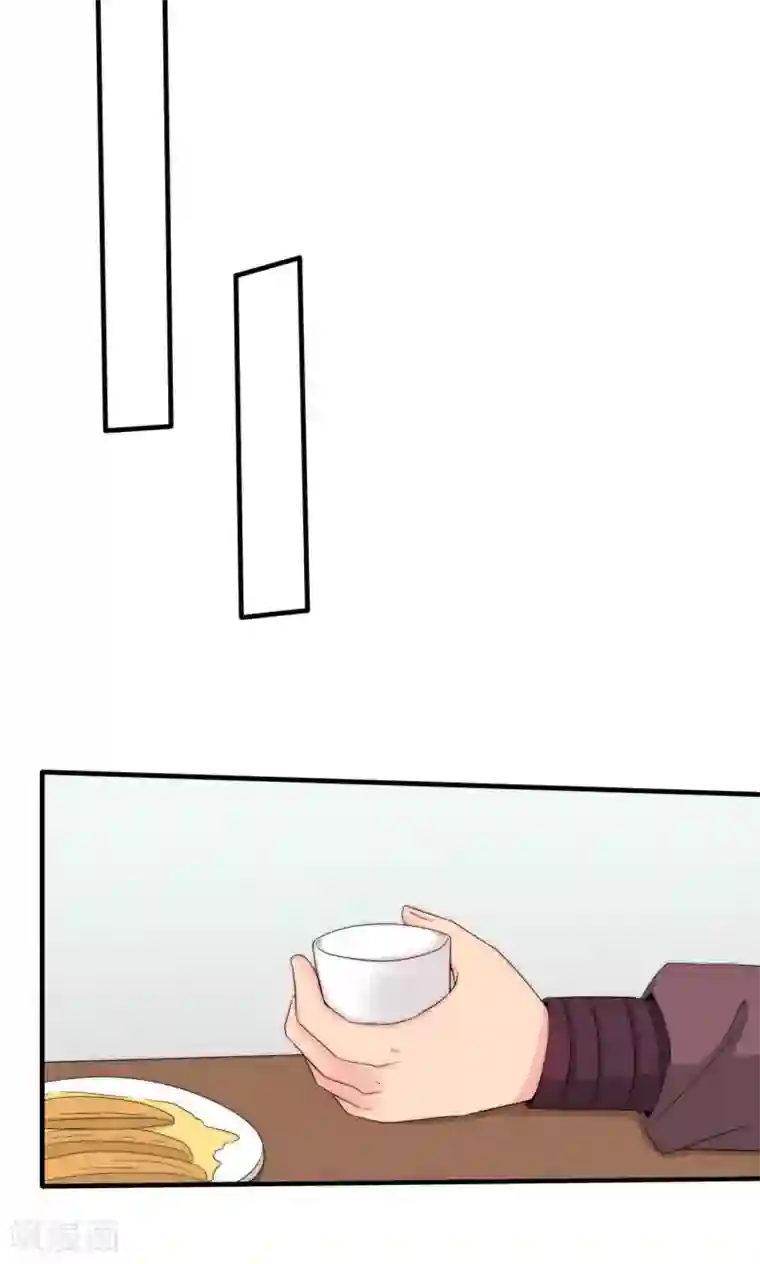 完美帝妃第48话