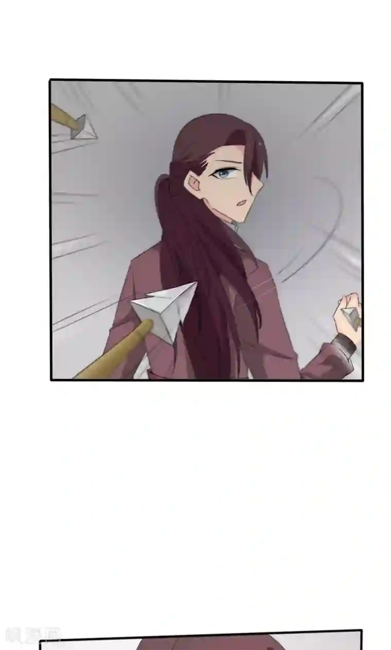 完美帝妃第49话