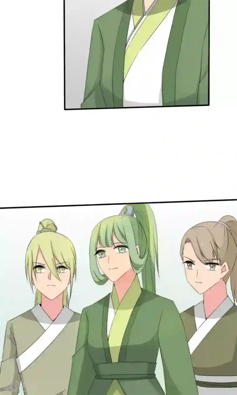 完美帝妃第49话