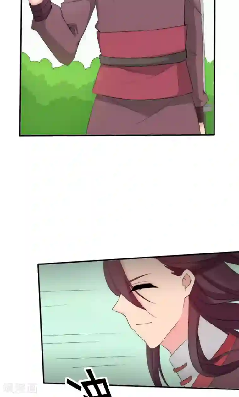 完美帝妃第49话