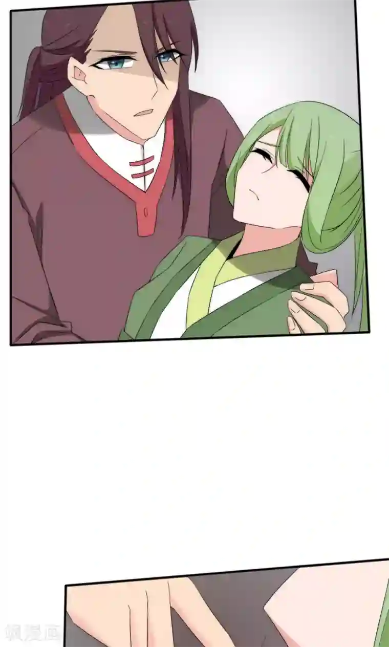 完美帝妃第49话