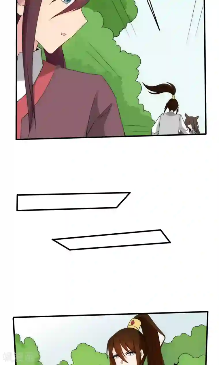 完美帝妃第49话