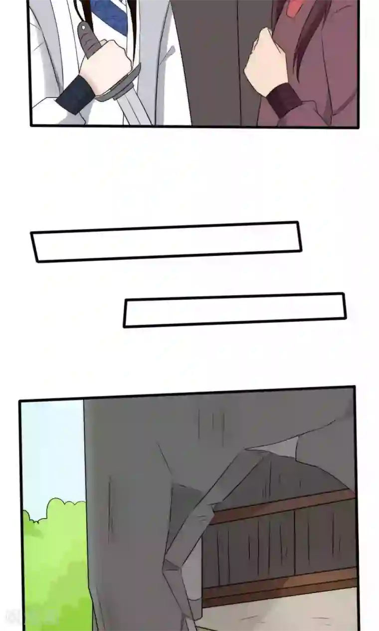 完美帝妃第51话