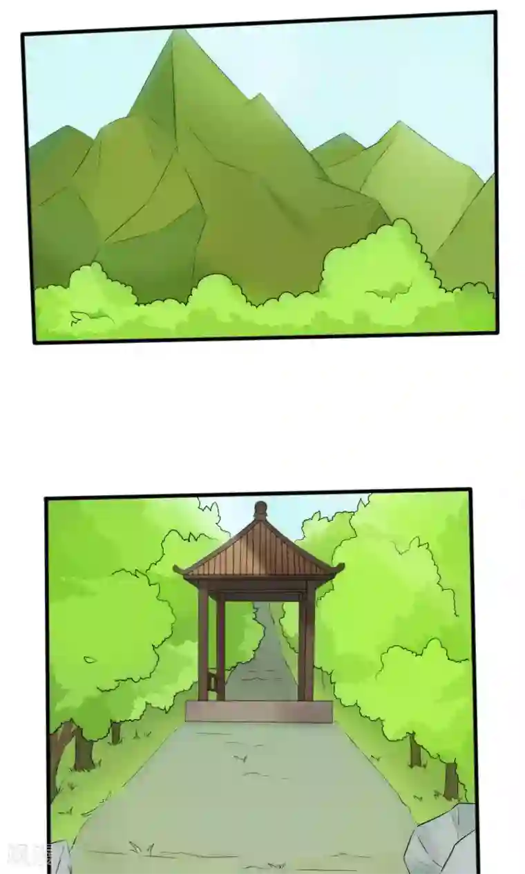 完美帝妃第51话