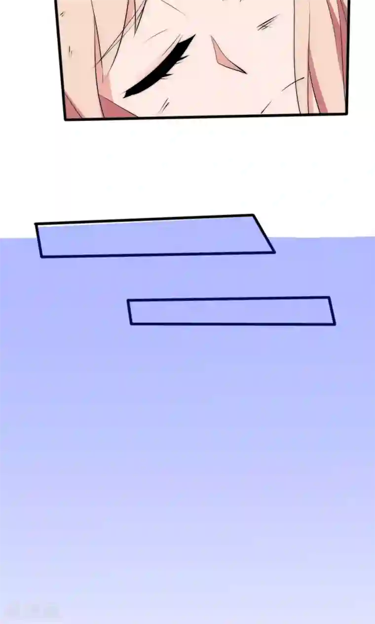 完美帝妃第53话