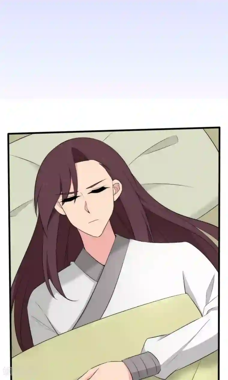 完美帝妃第53话