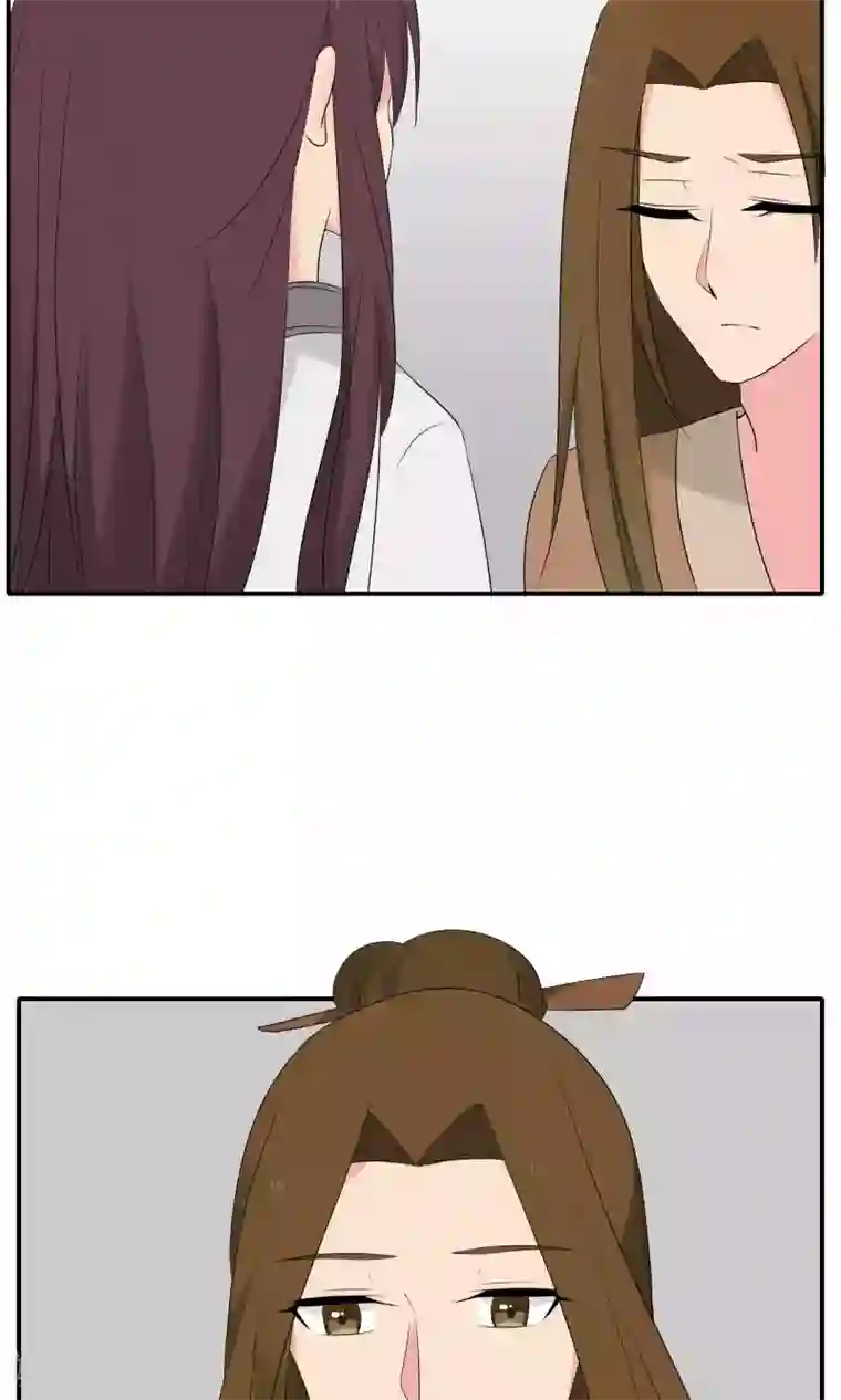 完美帝妃最终话