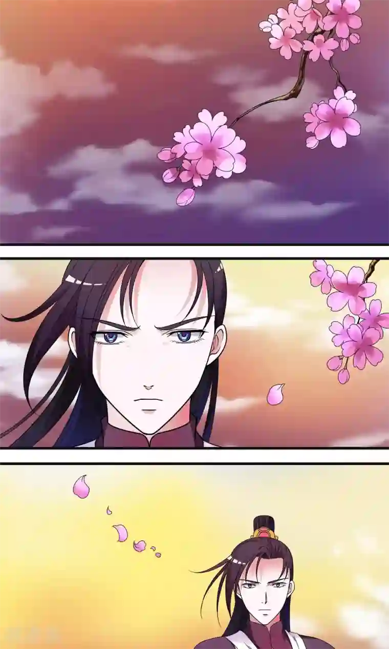 君随王爷浪天涯第15话