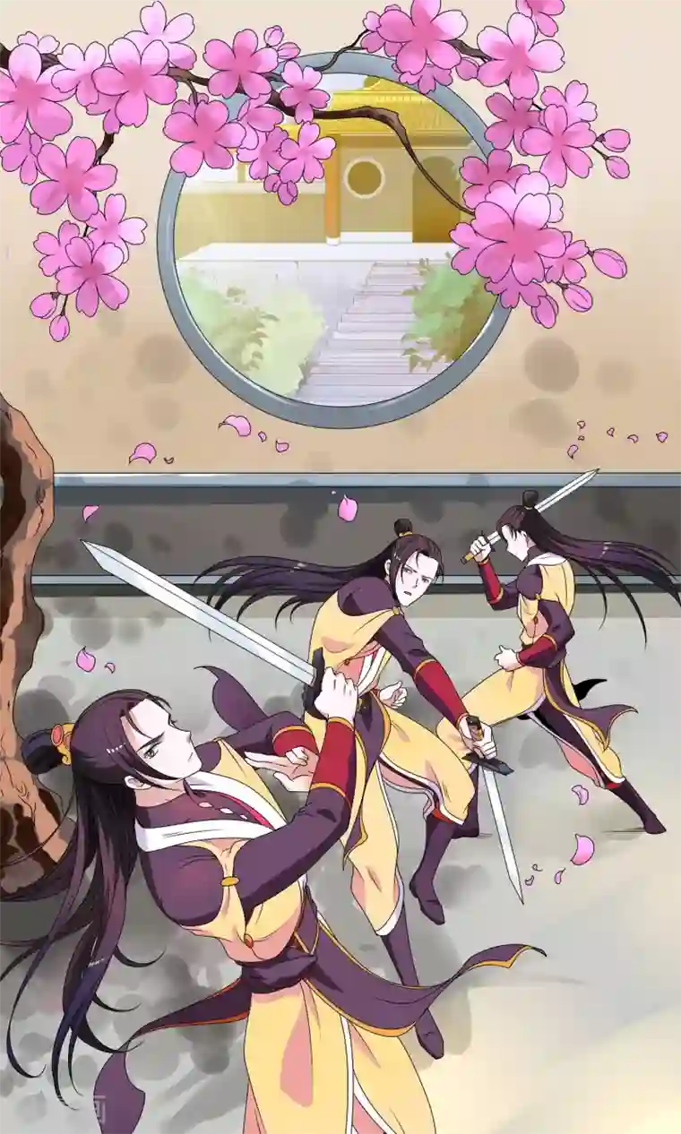 君随王爷浪天涯第15话