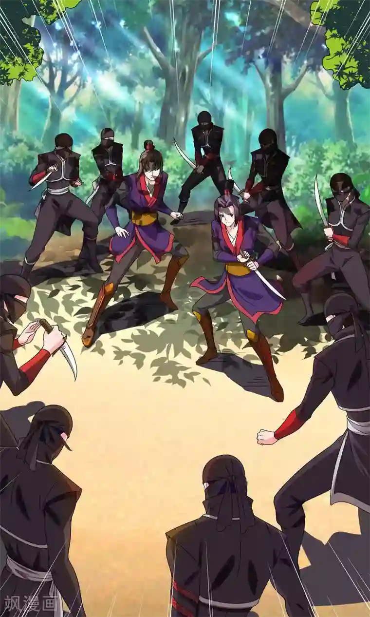 君随王爷浪天涯第18话