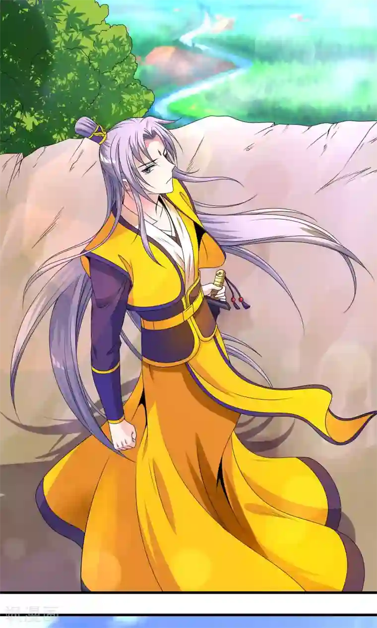 君随王爷浪天涯第18话