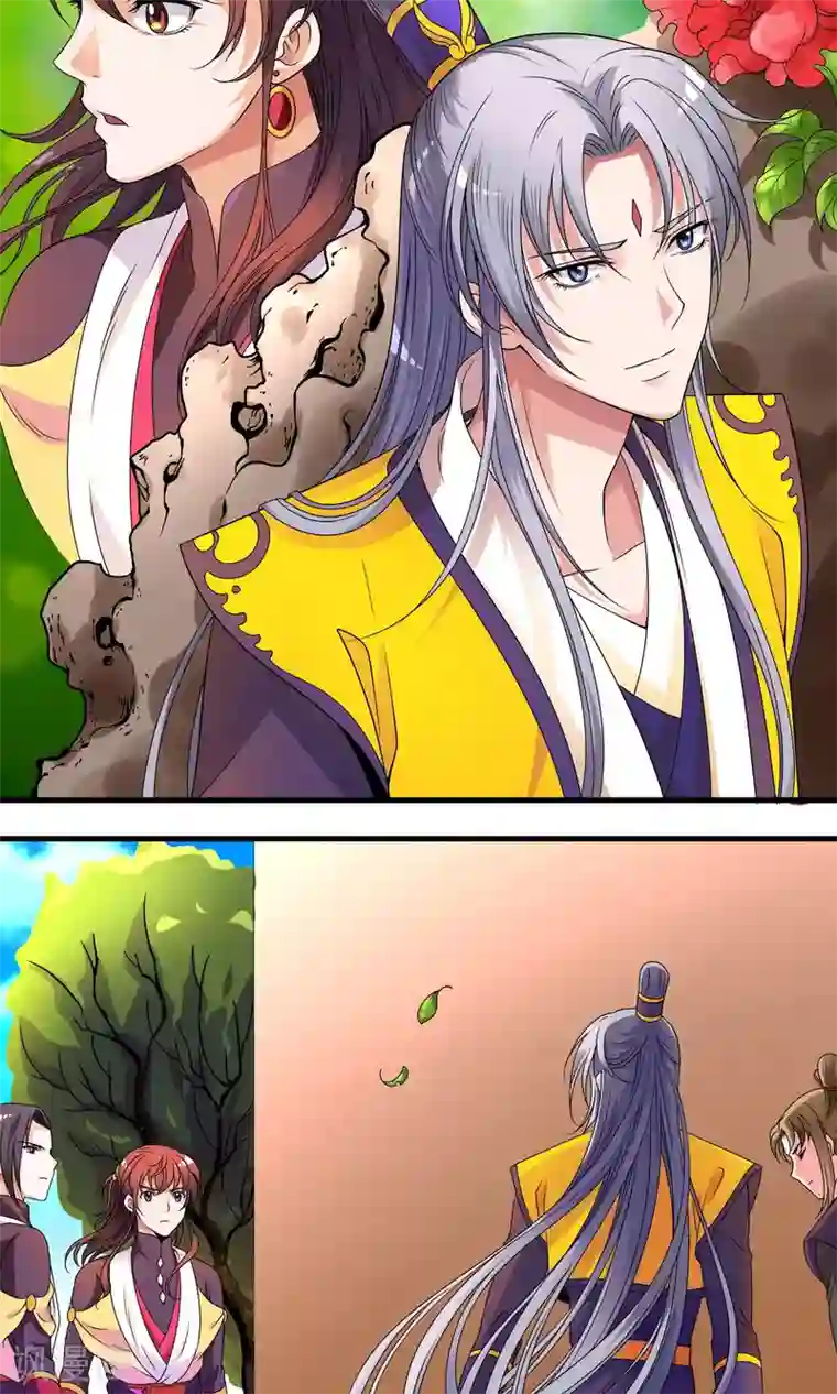 君随王爷浪天涯第22话