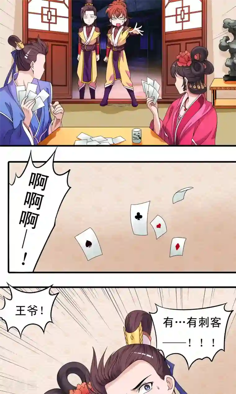 怎么做缩阴运动有效第24话