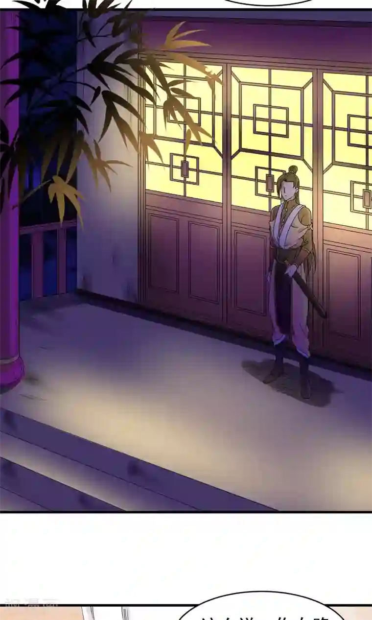 怎么做缩阴运动有效第24话