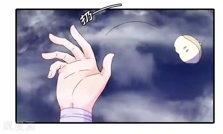 君随王爷浪天涯第52话