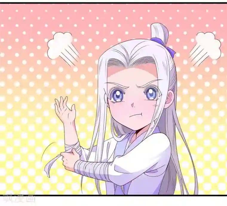 君随王爷浪天涯第52话