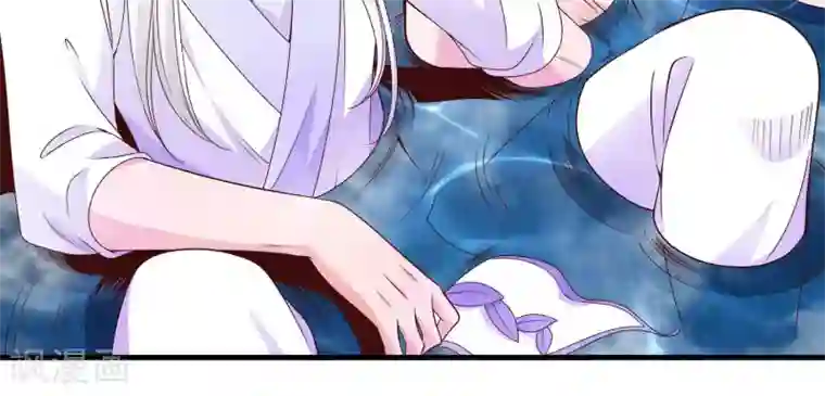 君随王爷浪天涯第52话