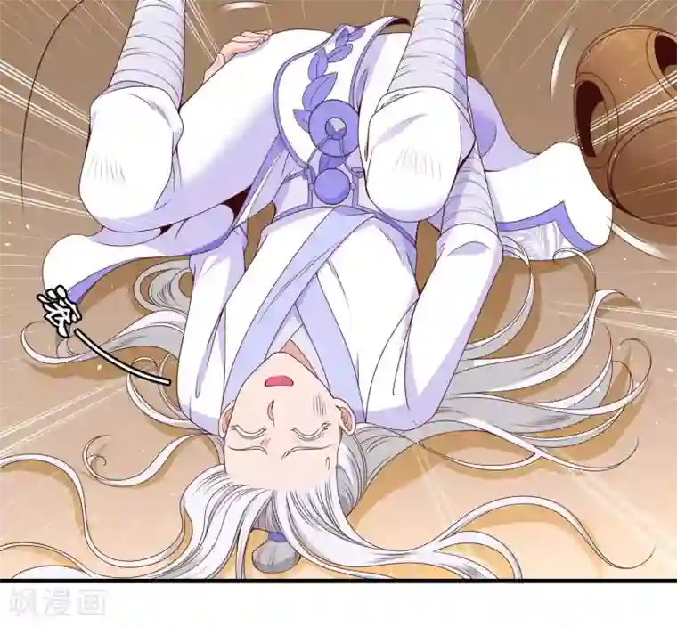 君随王爷浪天涯第53话