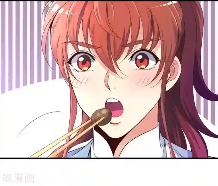 君随王爷浪天涯第53话