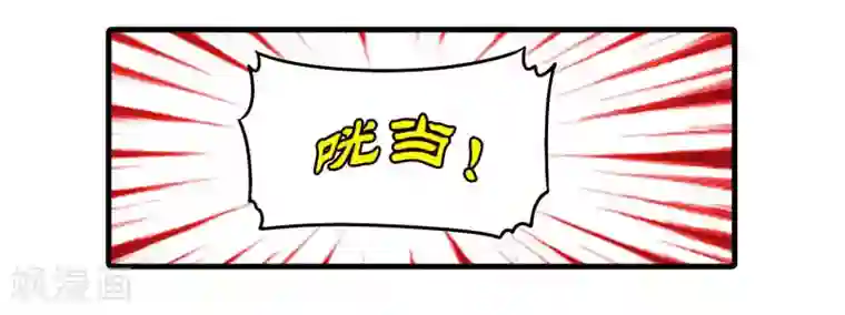 君随王爷浪天涯第53话