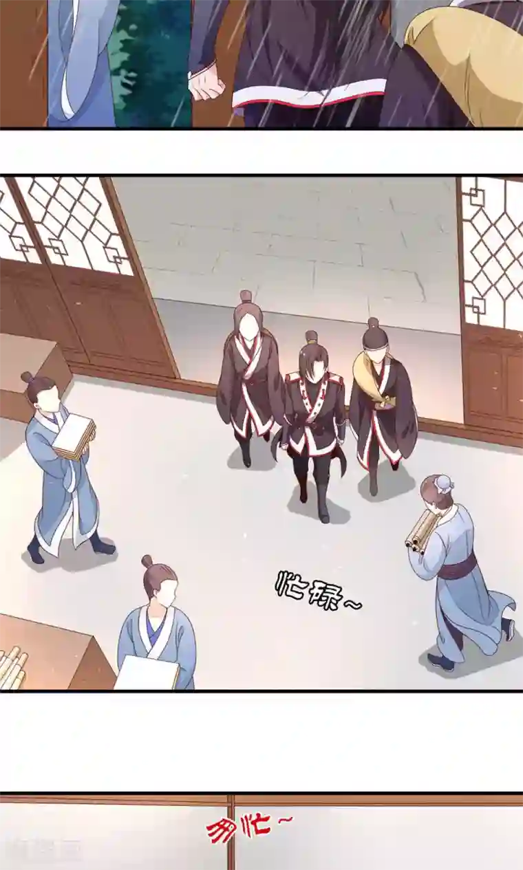 男人互看飞机qq群第56话