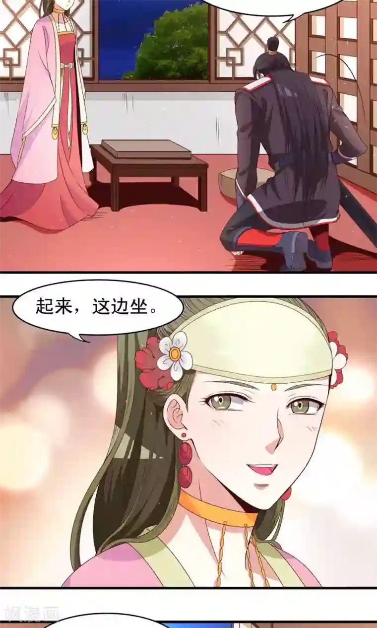 太快抽搐了还能继续吗第57话
