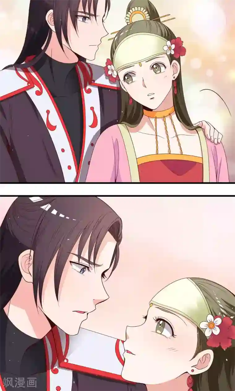 太快抽搐了还能继续吗第57话