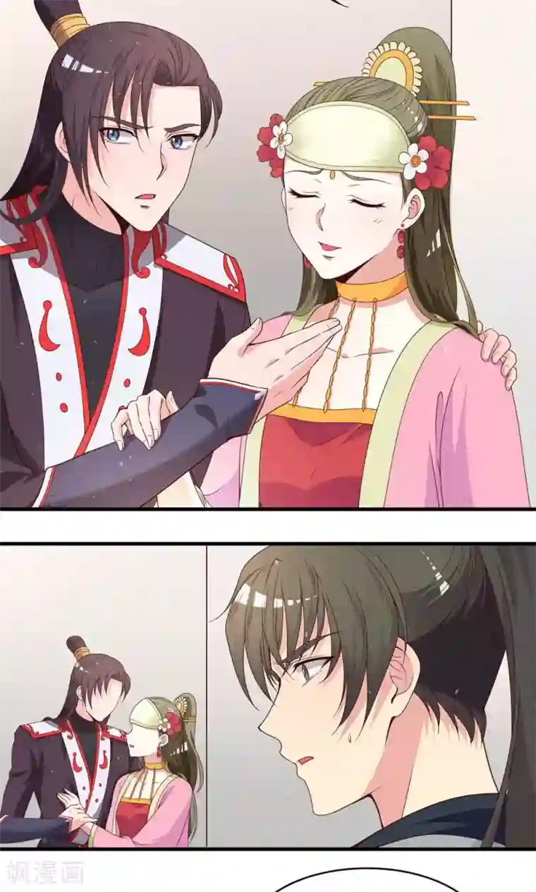 太快抽搐了还能继续吗第57话