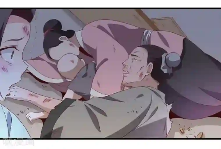 君随王爷浪天涯第58话