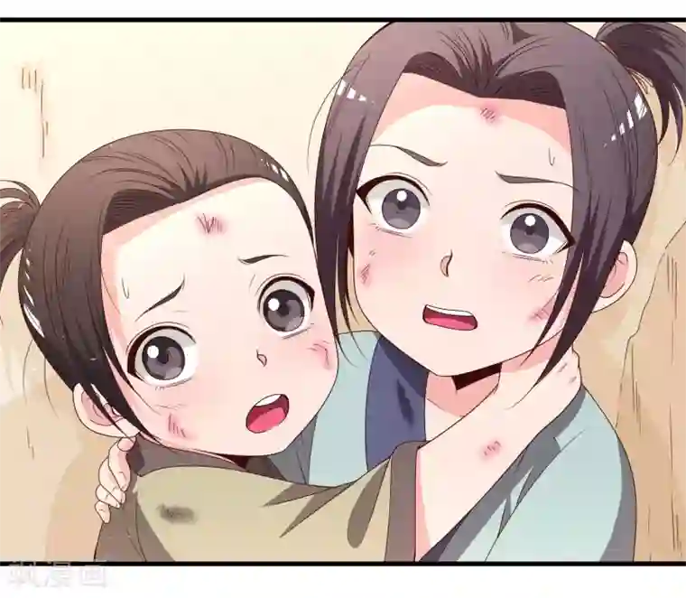 君随王爷浪天涯第59话