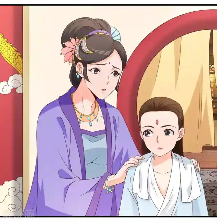 君随王爷浪天涯第60话