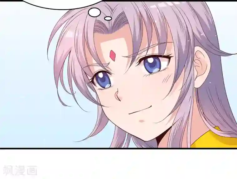 君随王爷浪天涯第61话