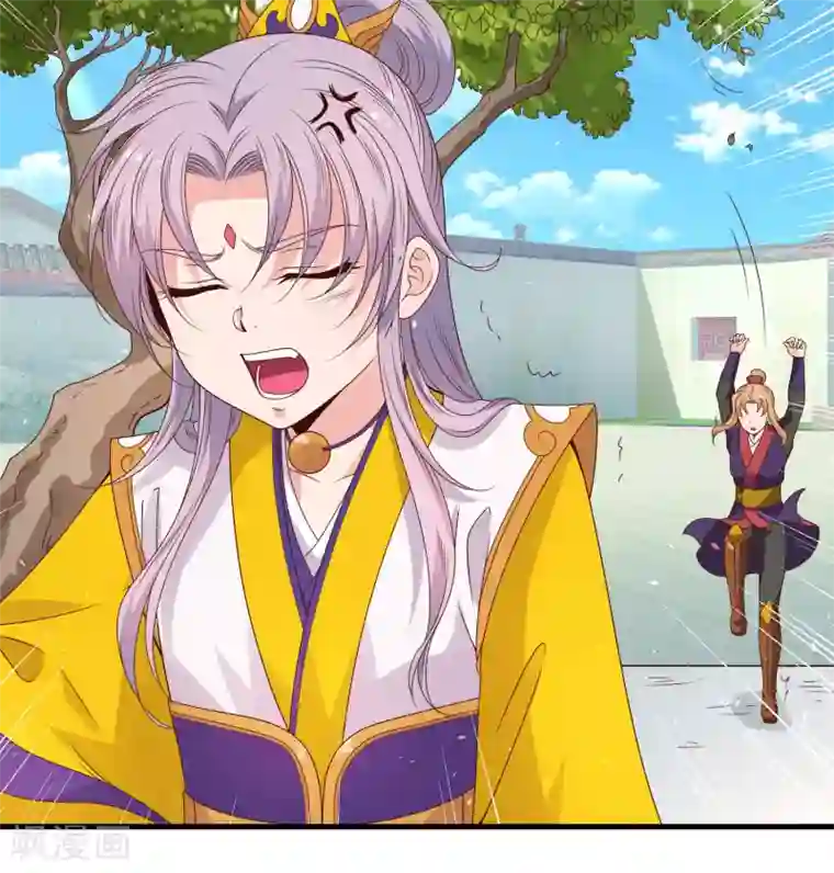 君随王爷浪天涯第61话