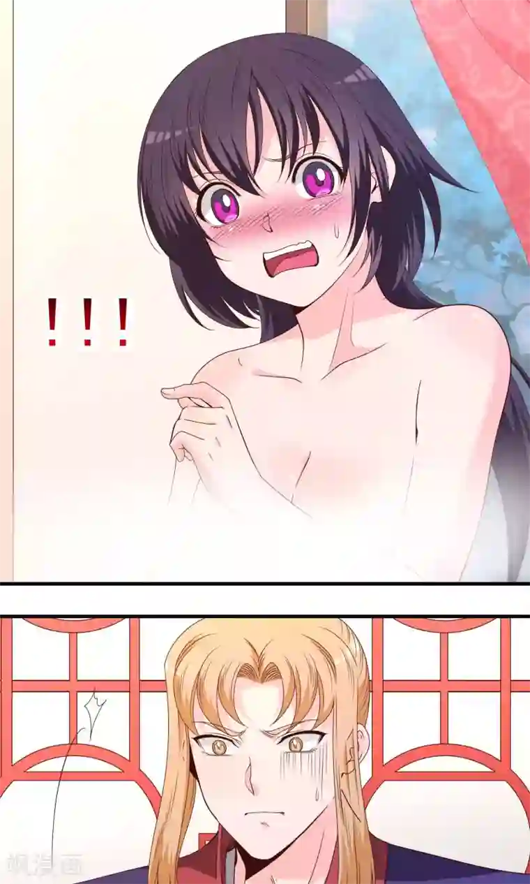 君随王爷浪天涯第65话