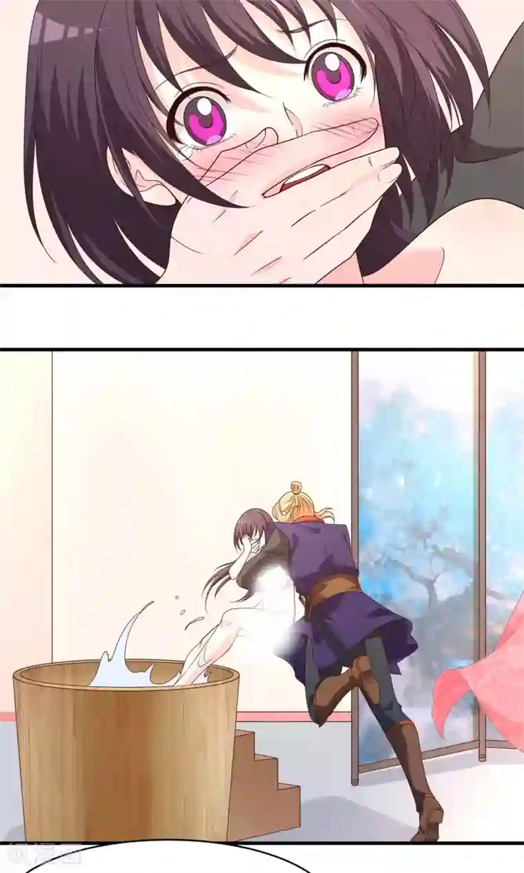 君随王爷浪天涯第65话