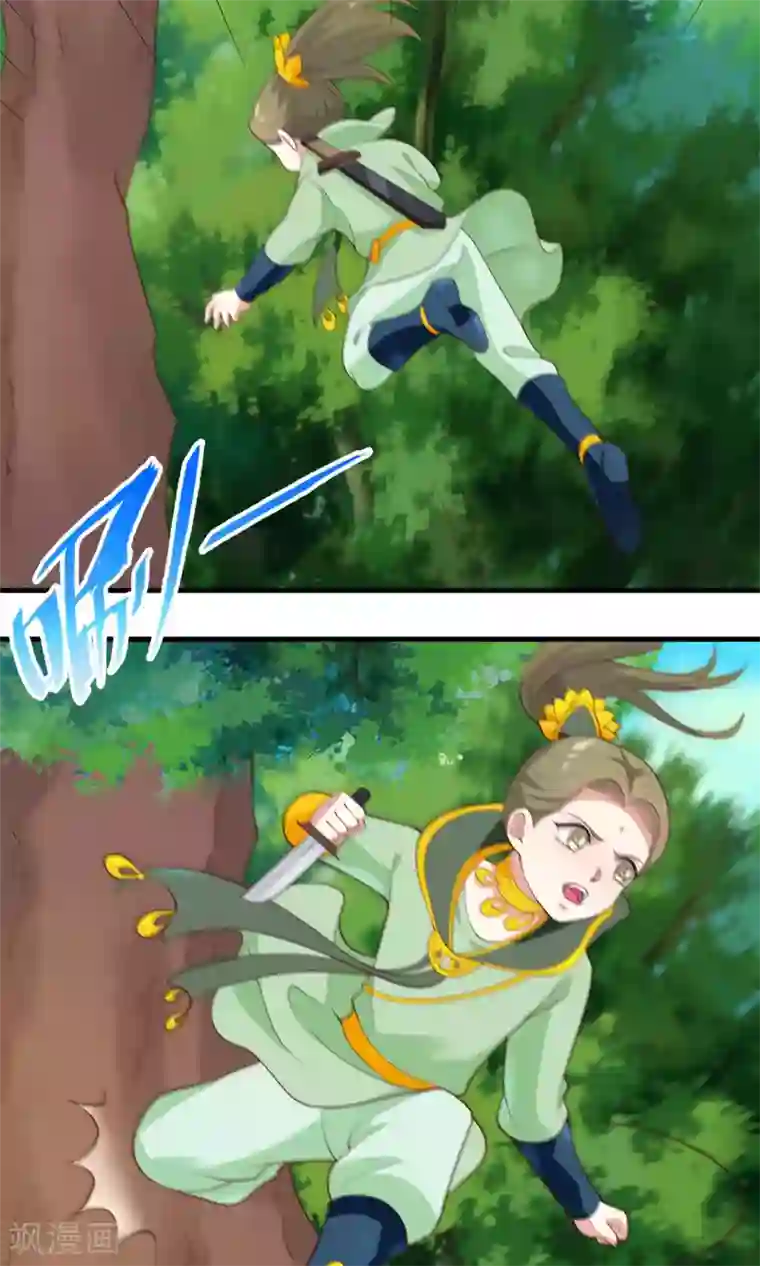 君随王爷浪天涯第79话 我下面很细