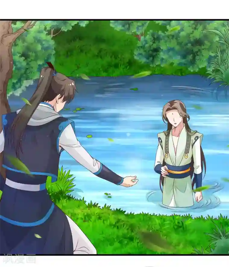 君随王爷浪天涯第86话 我得去水里冷静一下