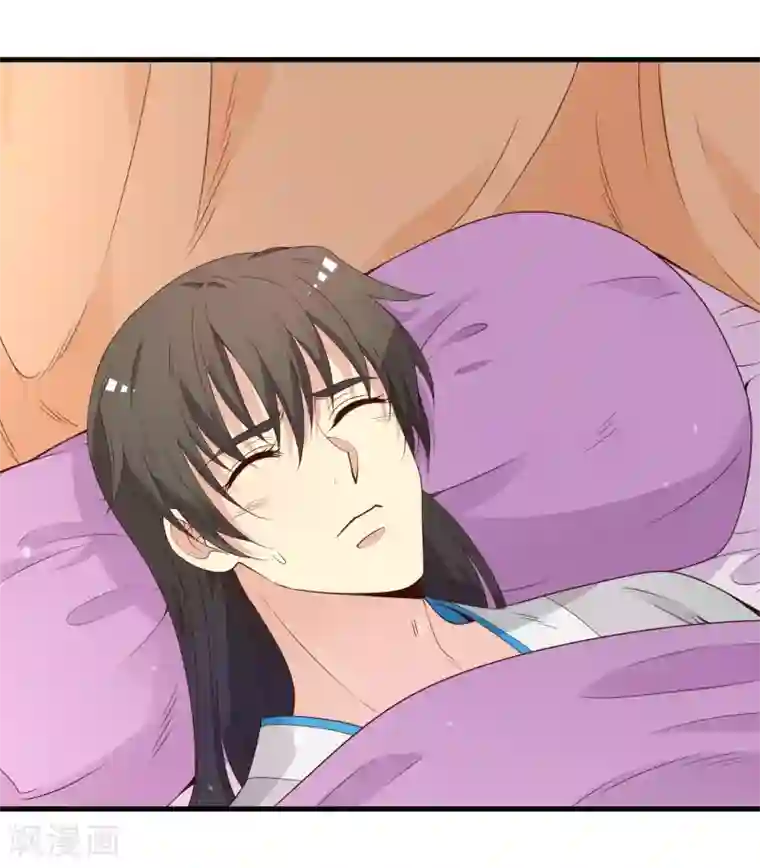 君随王爷浪天涯第86话 我得去水里冷静一下