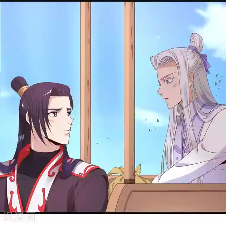 君随王爷浪天涯第86话 我得去水里冷静一下