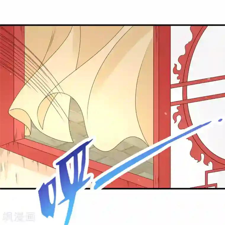 君随王爷浪天涯第86话 我得去水里冷静一下